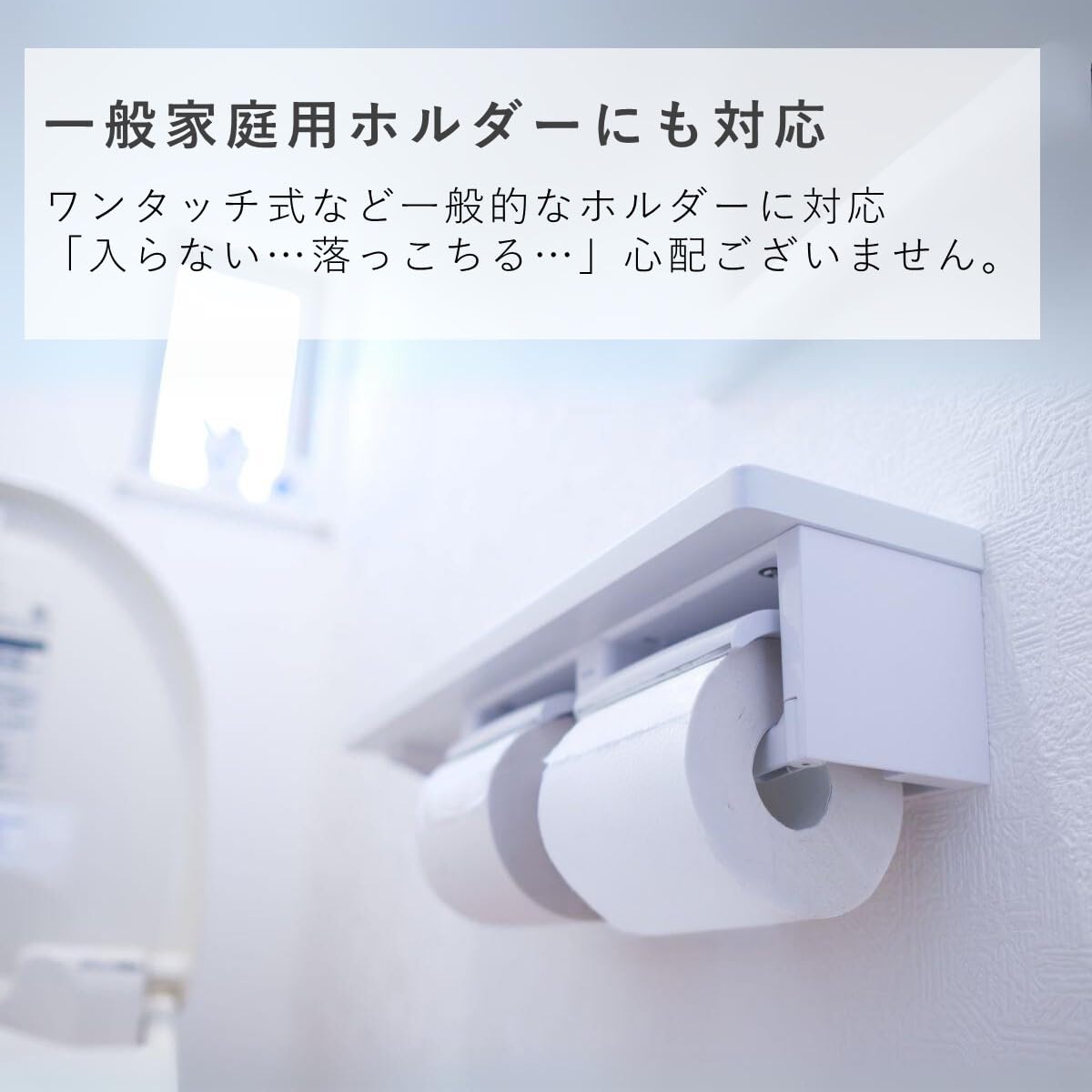 Amazon.co.jp: 個包装 トイレットペーパー シングル 55m 100ロール
